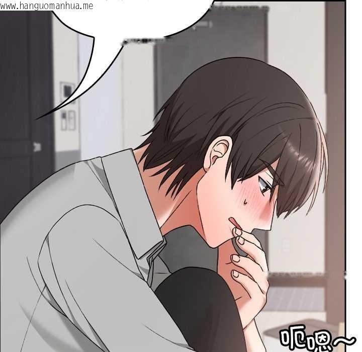 韩国漫画校花的双面生活韩漫_校花的双面生活-第11话在线免费阅读-韩国漫画-第7张图片