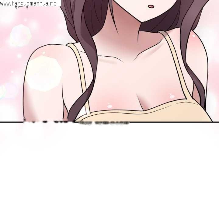 韩国漫画难言之秘韩漫_难言之秘-第24话在线免费阅读-韩国漫画-第125张图片