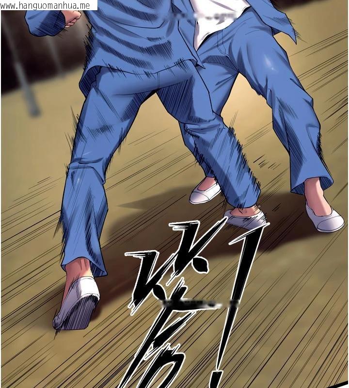 韩国漫画狱火重生韩漫_狱火重生-第39话-你这样会害我怀孕在线免费阅读-韩国漫画-第52张图片