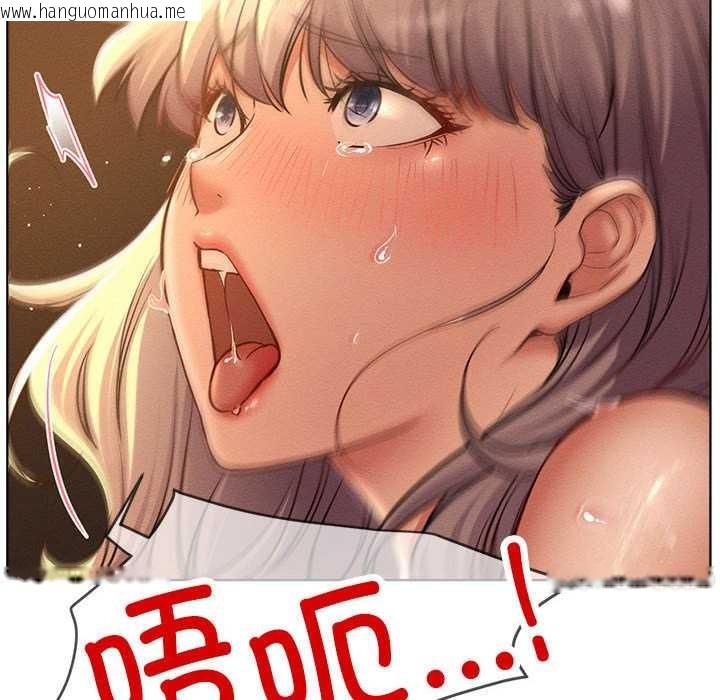 韩国漫画屋檐下的光/当我们住在一起韩漫_屋檐下的光/当我们住在一起-第96话在线免费阅读-韩国漫画-第12张图片