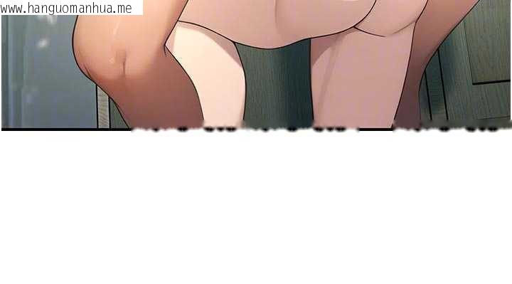 韩国漫画校园禁播角落韩漫_校园禁播角落-第9话-献上身体作为奖励在线免费阅读-韩国漫画-第119张图片