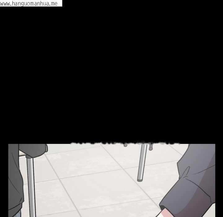 韩国漫画附属品少女的叛逆期韩漫_附属品少女的叛逆期-第22话在线免费阅读-韩国漫画-第5张图片