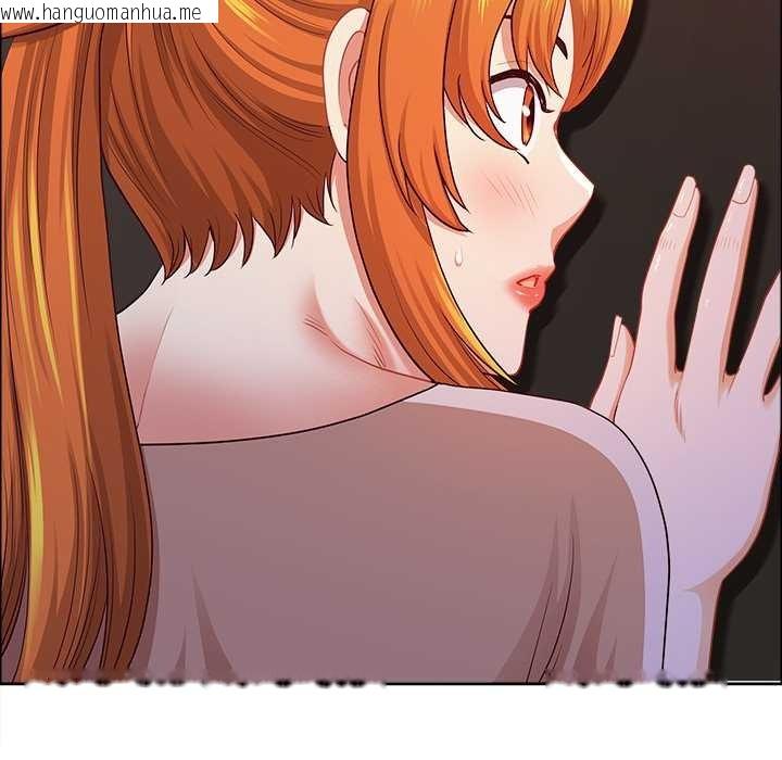 韩国漫画最强男人韩漫_最强男人-第46话在线免费阅读-韩国漫画-第101张图片