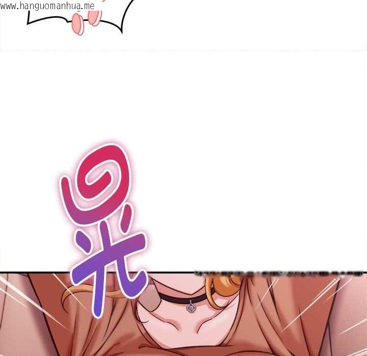 韩国漫画她们的夜晚属于我/与人妻有个秘密韩漫_她们的夜晚属于我/与人妻有个秘密-第14话在线免费阅读-韩国漫画-第152张图片