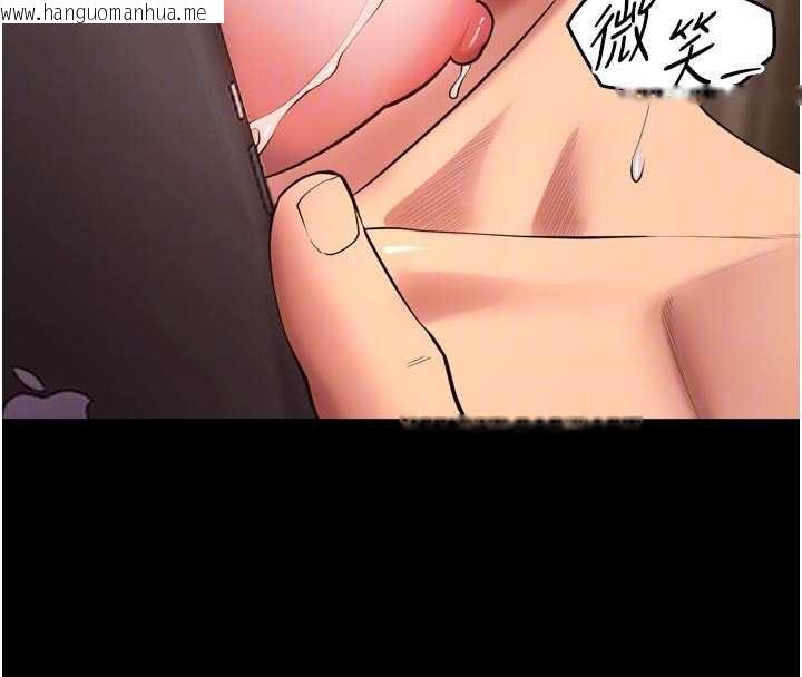 韩国漫画狱火重生韩漫_狱火重生-第40话-是什么让你这么兴奋?在线免费阅读-韩国漫画-第76张图片