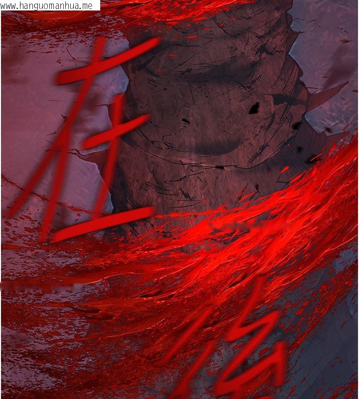 韩国漫画炼欲:色魔再临韩漫_炼欲:色魔再临-第14话-极致痛苦带来极致高潮在线免费阅读-韩国漫画-第53张图片