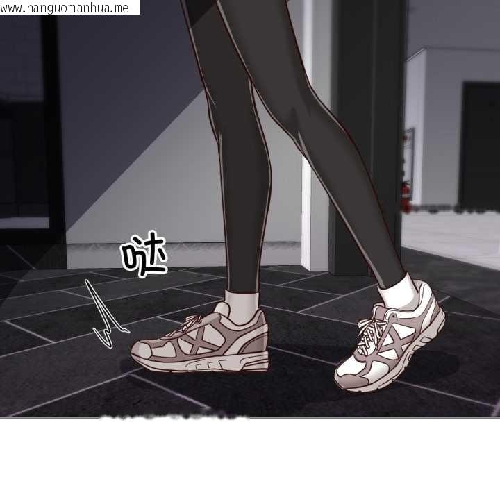 韩国漫画换身恋人韩漫_换身恋人-第18话在线免费阅读-韩国漫画-第6张图片