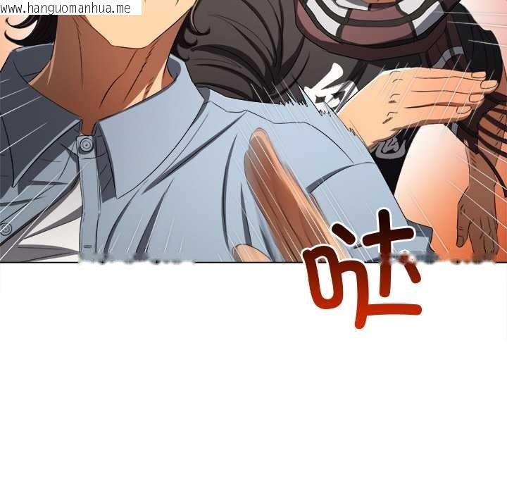 韩国漫画恶女勾勾缠/难缠小恶女韩漫_恶女勾勾缠/难缠小恶女-第276话在线免费阅读-韩国漫画-第5张图片