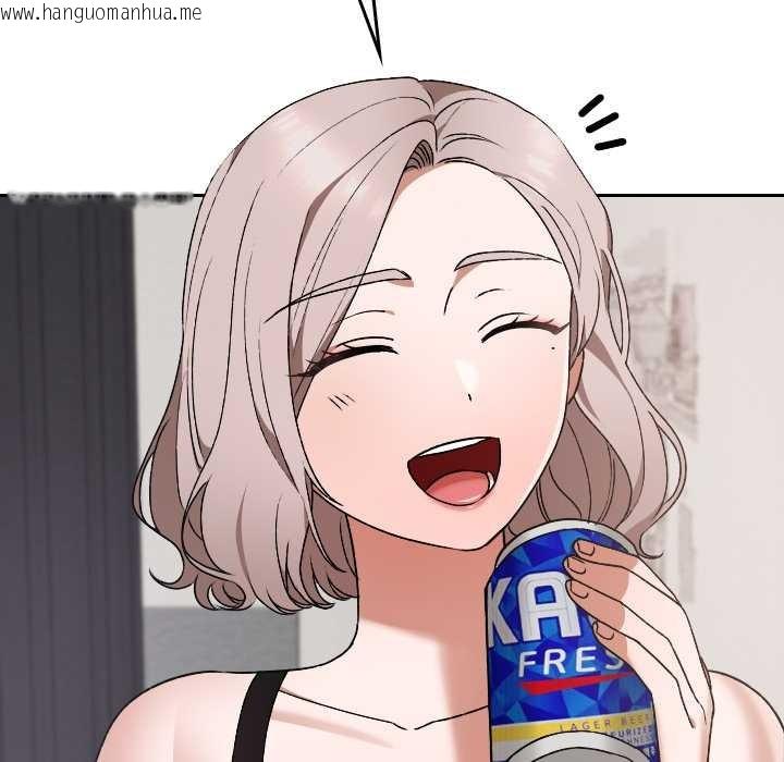 韩国漫画校花的双面生活韩漫_校花的双面生活-第11话在线免费阅读-韩国漫画-第5张图片