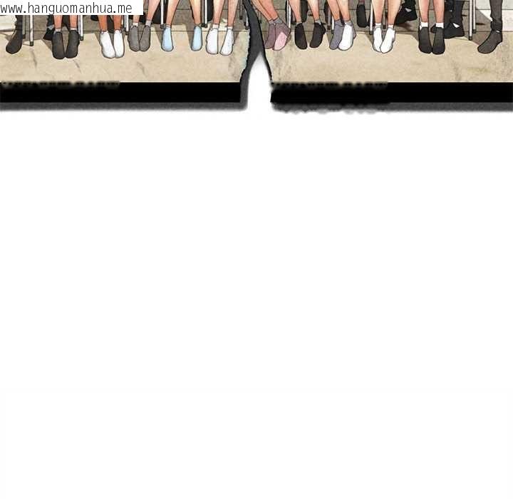 韩国漫画危险同学会韩漫_危险同学会-第90话在线免费阅读-韩国漫画-第19张图片