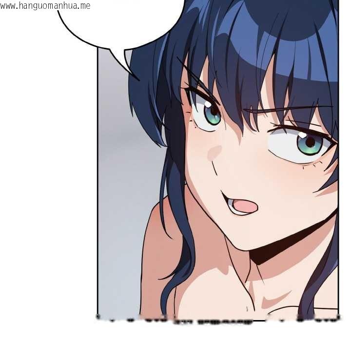 韩国漫画下班后的例行恋爱韩漫_下班后的例行恋爱-第78话在线免费阅读-韩国漫画-第103张图片