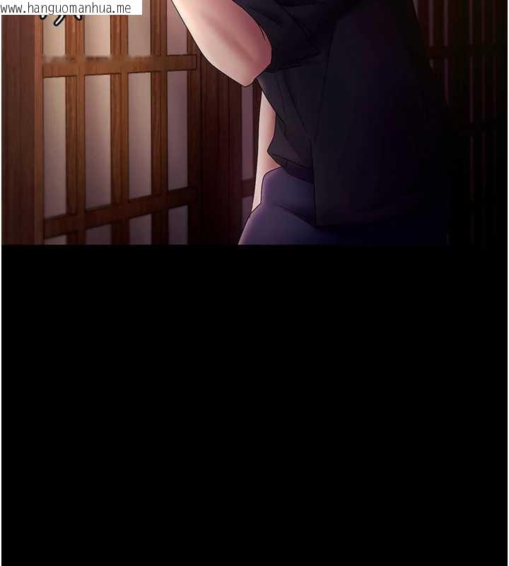 韩国漫画老板娘的诱惑韩漫_老板娘的诱惑-第77话-插进来就没烦恼了…!在线免费阅读-韩国漫画-第158张图片