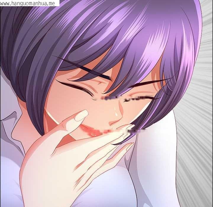 韩国漫画最强男人韩漫_最强男人-第45话在线免费阅读-韩国漫画-第121张图片