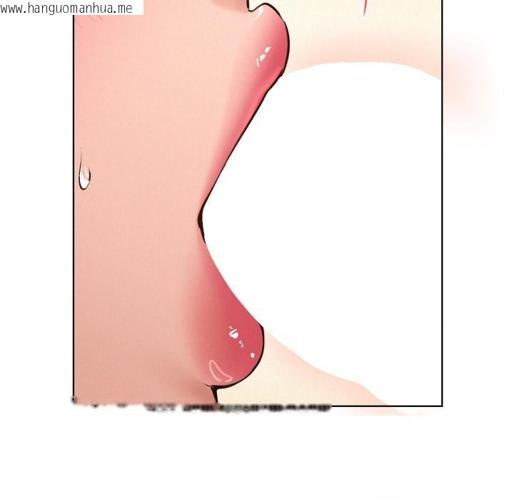韩国漫画屋檐下的光/当我们住在一起韩漫_屋檐下的光/当我们住在一起-第98话在线免费阅读-韩国漫画-第49张图片
