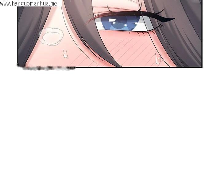 韩国漫画飞机杯女神连线中韩漫_飞机杯女神连线中-第34话-微醺之下化身性感小妖精在线免费阅读-韩国漫画-第131张图片