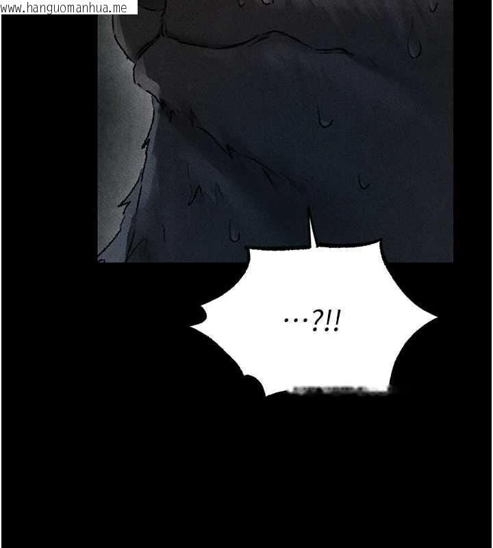 韩国漫画人妻猎人韩漫_人妻猎人-第103话-初遇执法美魔女在线免费阅读-韩国漫画-第75张图片