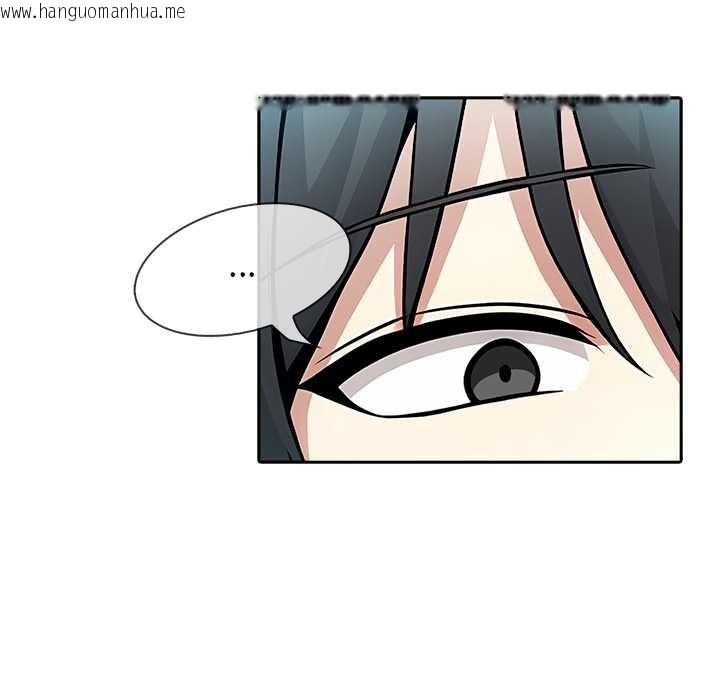 韩国漫画异世界骑士团长韩漫_异世界骑士团长-第41话在线免费阅读-韩国漫画-第116张图片