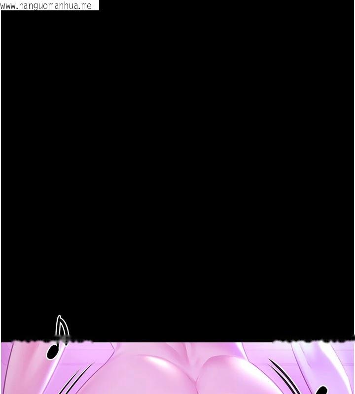 韩国漫画极乐泳池趴韩漫_极乐泳池趴-第1话-上流社会的隐密派对在线免费阅读-韩国漫画-第138张图片