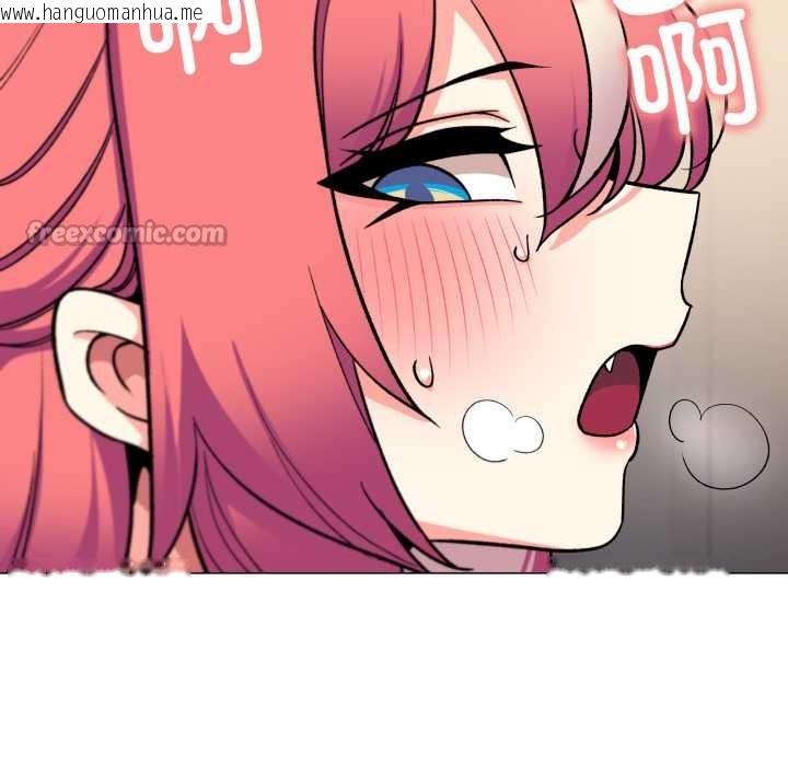 韩国漫画缺德邻居难相处韩漫_缺德邻居难相处-第56话在线免费阅读-韩国漫画-第168张图片