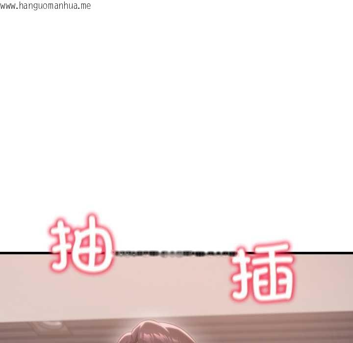 韩国漫画想要拥有她/渴望占有她韩漫_想要拥有她/渴望占有她-第86话在线免费阅读-韩国漫画-第20张图片