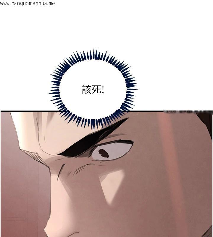 韩国漫画黑道千金韩漫_黑道千金-第54话-用刑逼出会长的秘密在线免费阅读-韩国漫画-第93张图片