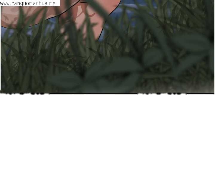 韩国漫画里长孙子开麦啦韩漫_里长孙子开麦啦-第30话-好喜欢当母狗的感觉在线免费阅读-韩国漫画-第118张图片