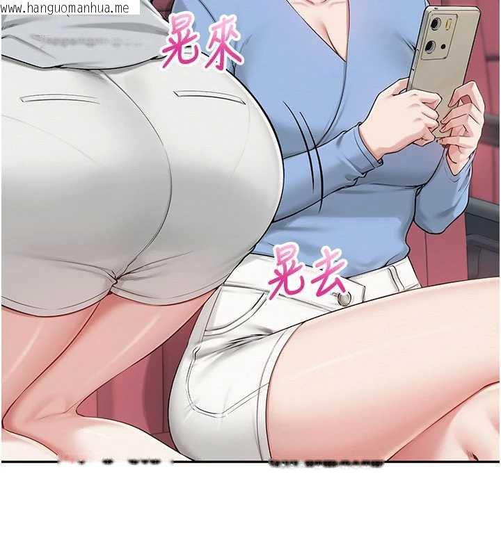 韩国漫画校园成人礼韩漫_校园成人礼-第10话-和学姐们亲密接触在线免费阅读-韩国漫画-第13张图片