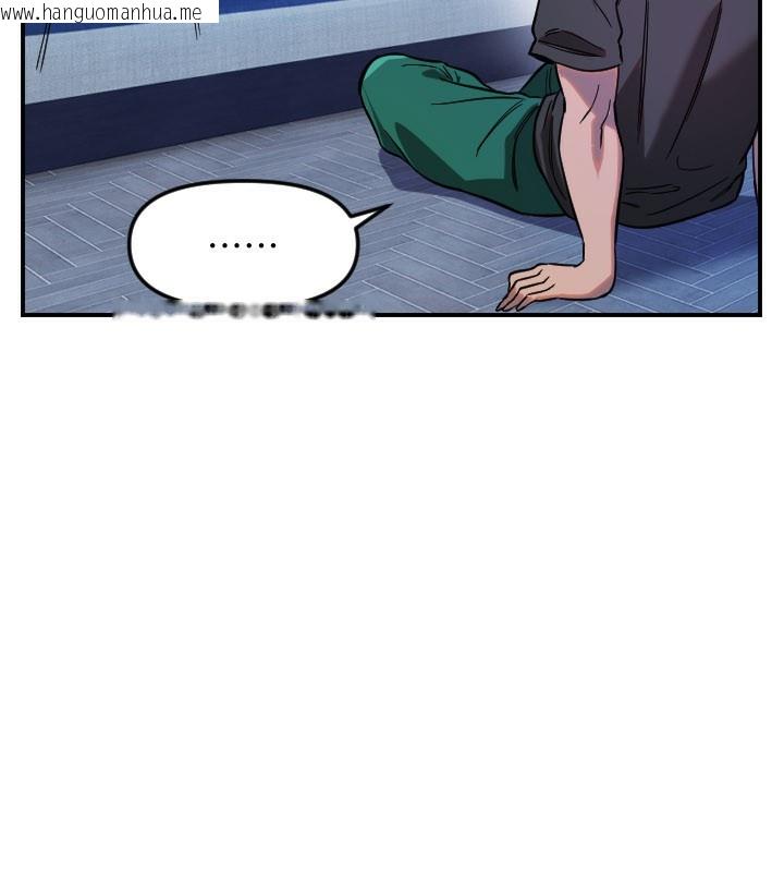 韩国漫画守护天使韩漫_守护天使-第54话-男人粗大又结实的地方在线免费阅读-韩国漫画-第63张图片