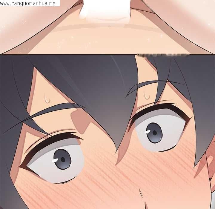 韩国漫画公主殿下要收种子啦！/公主抢孕大作战韩漫_公主殿下要收种子啦！/公主抢孕大作战-第5话在线免费阅读-韩国漫画-第162张图片