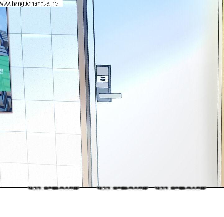 韩国漫画重生之长枪无敌韩漫_重生之长枪无敌-第79话在线免费阅读-韩国漫画-第138张图片