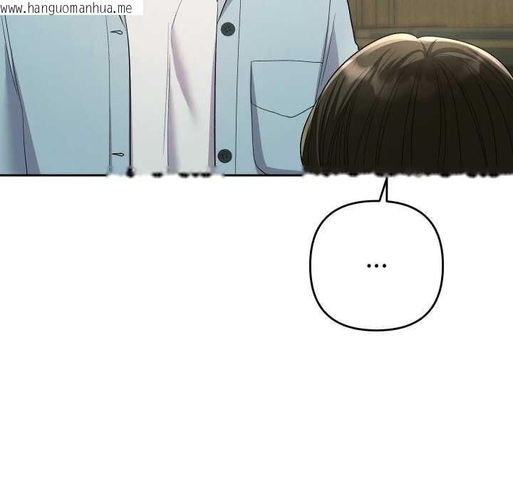 韩国漫画她们教会我的事/全员交往中韩漫_她们教会我的事/全员交往中-第5话在线免费阅读-韩国漫画-第9张图片