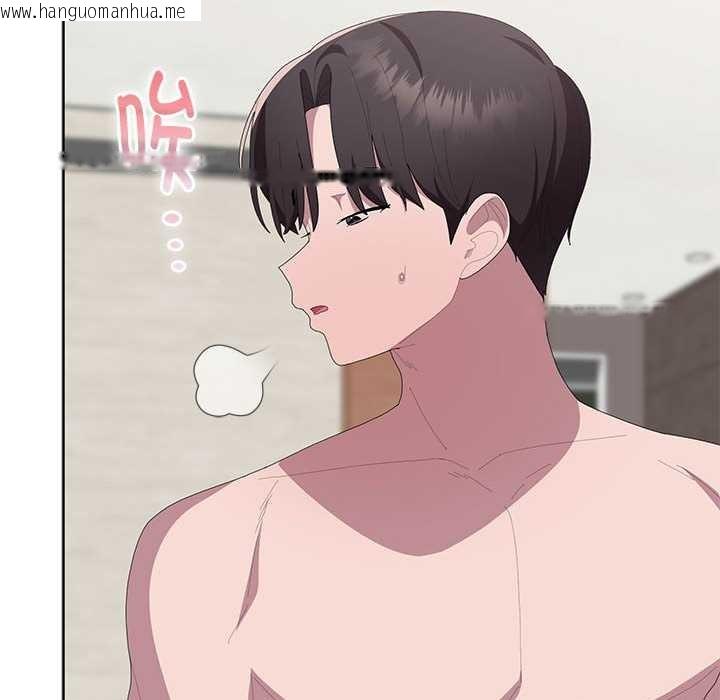 韩国漫画大企业里的小秘密/在大企业当废柴韩漫_大企业里的小秘密/在大企业当废柴-第58话在线免费阅读-韩国漫画-第137张图片