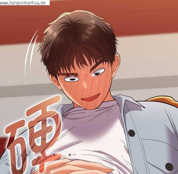 韩国漫画她们教会我的事/全员交往中韩漫_她们教会我的事/全员交往中-第4话在线免费阅读-韩国漫画-第116张图片