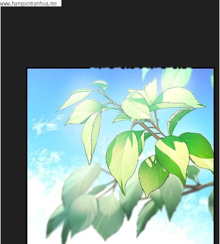 韩国漫画垃圾堆捡到宠物系萌妹韩漫_垃圾堆捡到宠物系萌妹-第21话-关于「她」的过去…在线免费阅读-韩国漫画-第176张图片