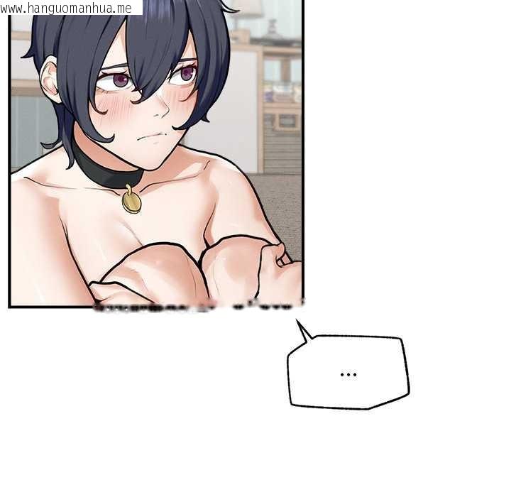 韩国漫画超导体觉醒/超导体大叔韩漫_超导体觉醒/超导体大叔-第10话在线免费阅读-韩国漫画-第96张图片