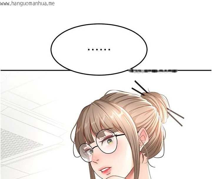 韩国漫画顶加套房的春天韩漫_顶加套房的春天-第42话-我不是院长，是你主人在线免费阅读-韩国漫画-第30张图片