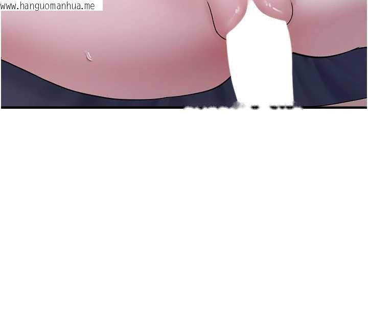 韩国漫画垃圾堆捡到宠物系萌妹韩漫_垃圾堆捡到宠物系萌妹-第20话-迎接粉红色的未来在线免费阅读-韩国漫画-第12张图片