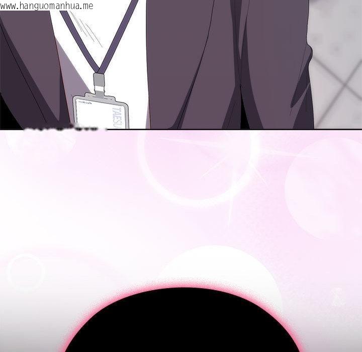 韩国漫画大企业里的小秘密/在大企业当废柴韩漫_大企业里的小秘密/在大企业当废柴-第59话在线免费阅读-韩国漫画-第186张图片