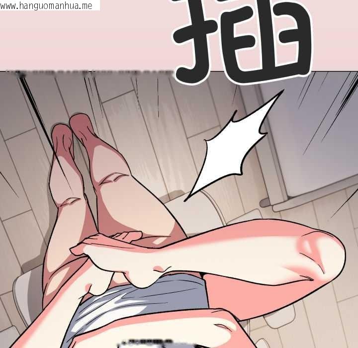 韩国漫画缺德邻居难相处韩漫_缺德邻居难相处-第57话在线免费阅读-韩国漫画-第99张图片