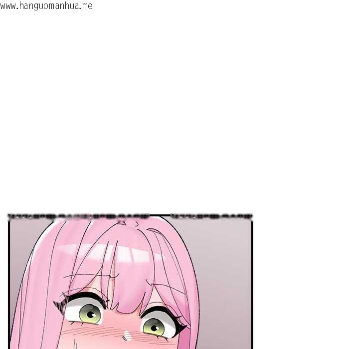 韩国漫画催眠手机韩漫_催眠手机-第42话在线免费阅读-韩国漫画-第47张图片