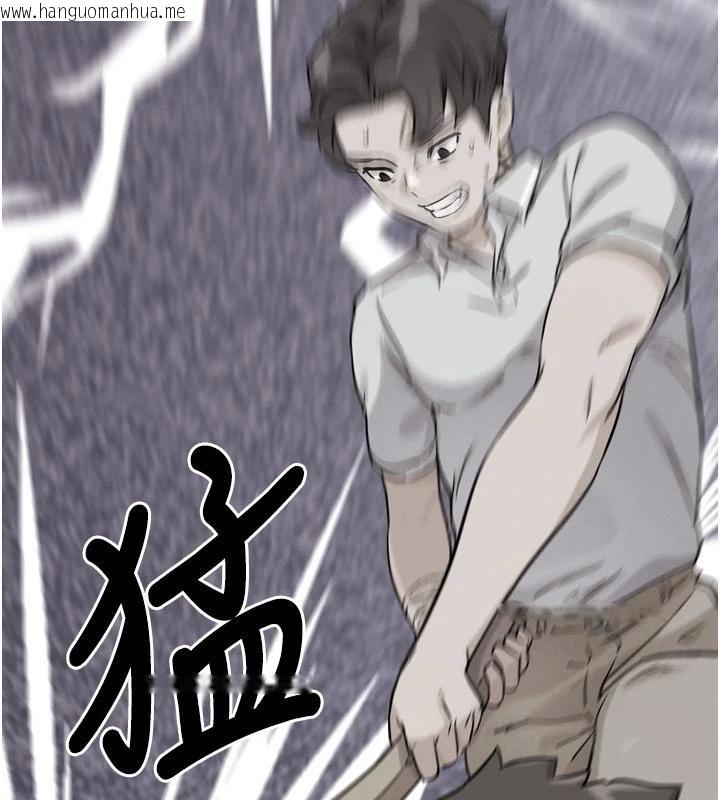 韩国漫画G斗吧!真人肉搏王韩漫_G斗吧!真人肉搏王-第24话-巧遇同路人在线免费阅读-韩国漫画-第44张图片