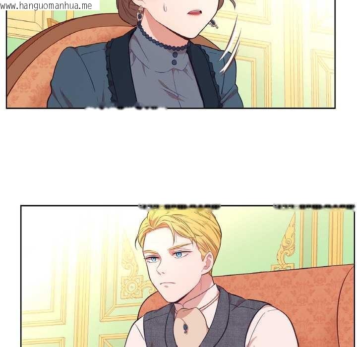 韩国漫画吉赛儿之血韩漫_吉赛儿之血-第23话在线免费阅读-韩国漫画-第81张图片