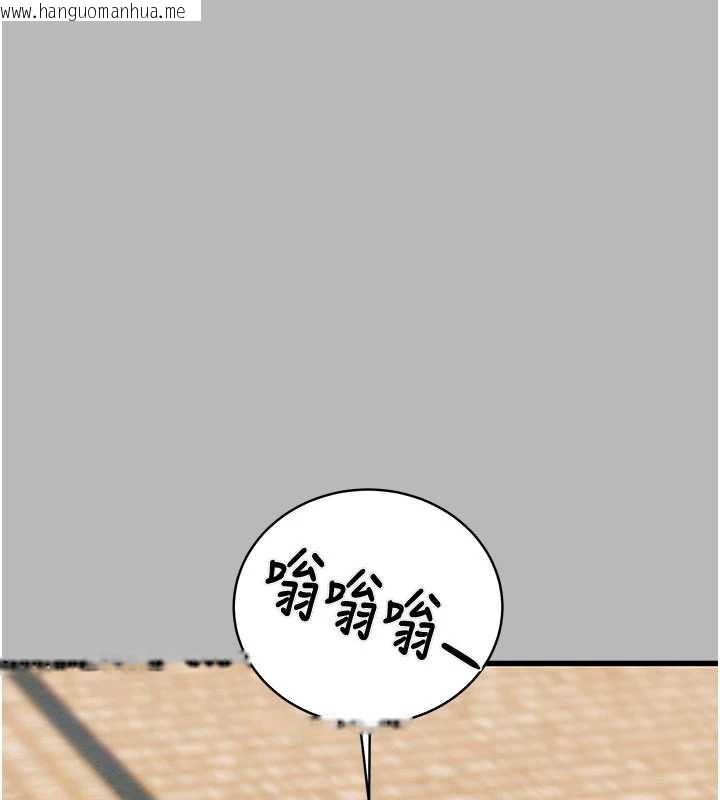 韩国漫画掠夺行动韩漫_掠夺行动-第78话-要满足我不容易哦在线免费阅读-韩国漫画-第12张图片
