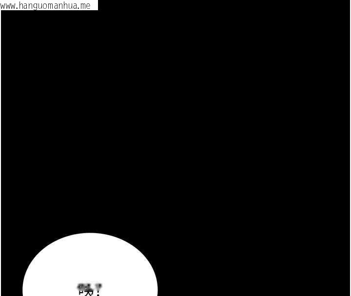 韩国漫画猎艳管理员韩漫_猎艳管理员-第13话-要用什么办法上她呢?在线免费阅读-韩国漫画-第103张图片