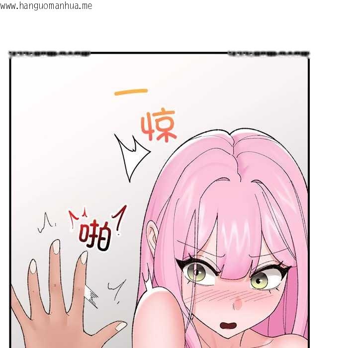 韩国漫画催眠手机韩漫_催眠手机-第42话在线免费阅读-韩国漫画-第26张图片