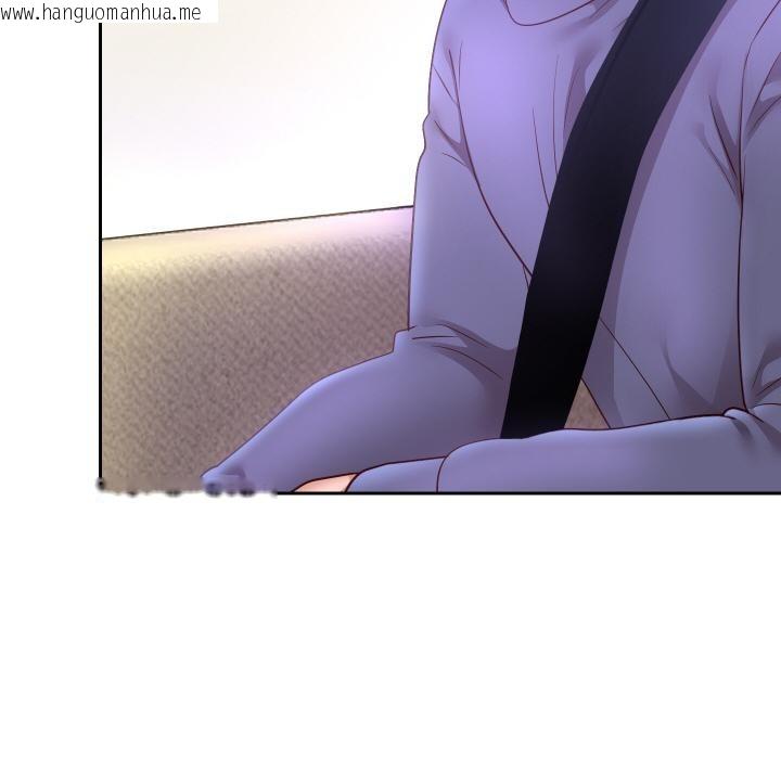 韩国漫画重生之长枪无敌韩漫_重生之长枪无敌-第79话在线免费阅读-韩国漫画-第30张图片