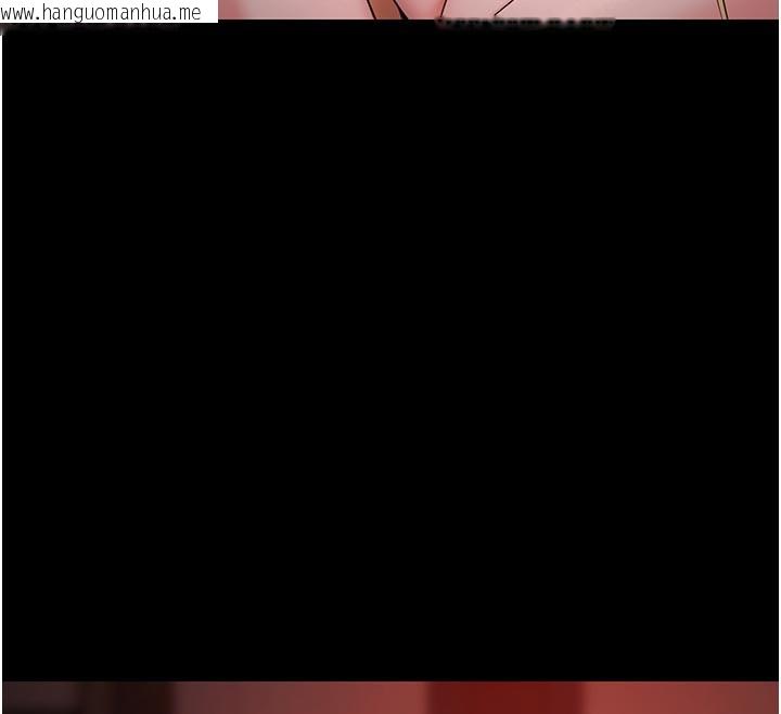 韩国漫画极乐泳池趴韩漫_极乐泳池趴-第6话-激情放纵的幻觉狂欢在线免费阅读-韩国漫画-第118张图片