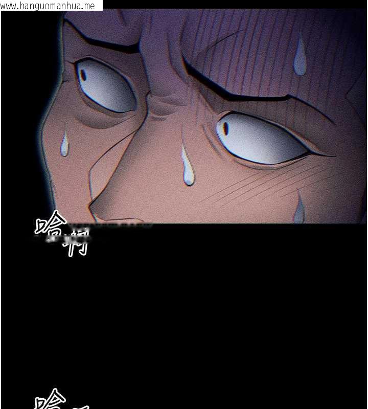 韩国漫画太妹攻略指南韩漫_太妹攻略指南-第46话-别对我妹下手…!在线免费阅读-韩国漫画-第79张图片