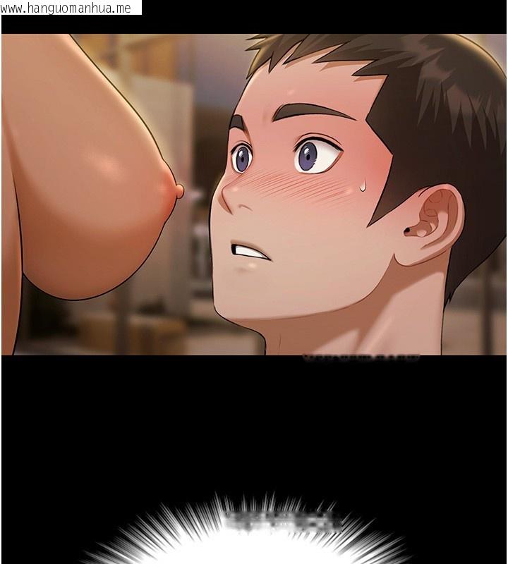 韩国漫画极乐泳池趴韩漫_极乐泳池趴-第5话-绝对要忍住v.s.绝对要你射在线免费阅读-韩国漫画-第2张图片