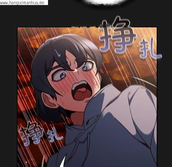 韩国漫画男人稀缺的异世界韩漫_男人稀缺的异世界-第8话在线免费阅读-韩国漫画-第6张图片